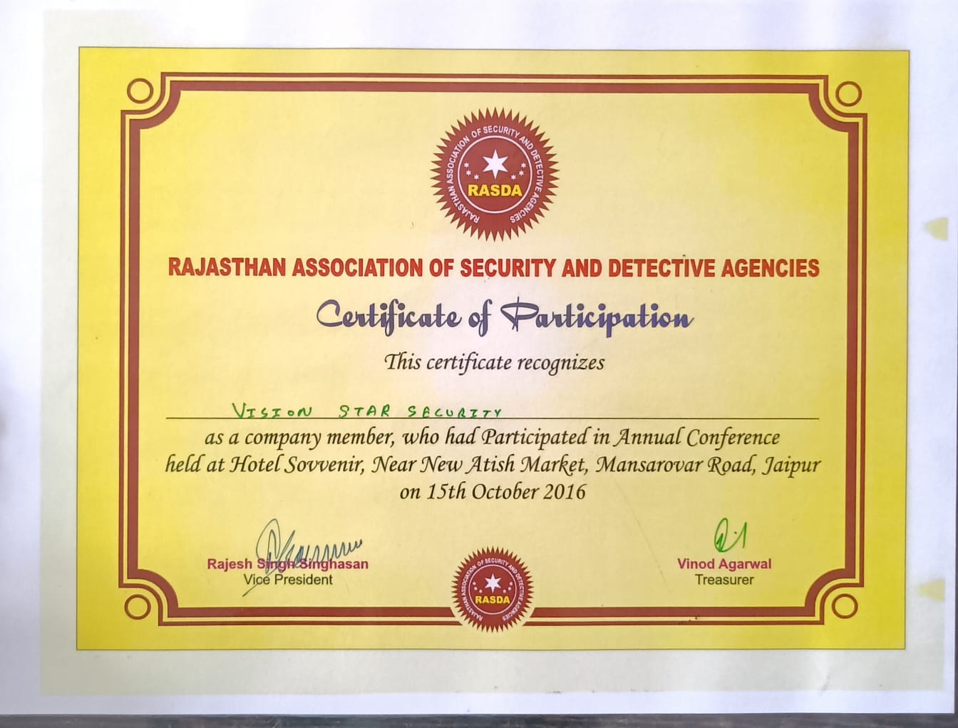 certificate